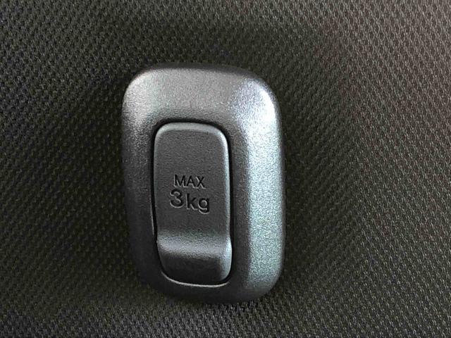 ムーヴＧ　４ＷＤ　走行距離５７２１ｋｍ４ＷＤ　スマートアシスト　１４インチアルミホイール　オートエアコン　電動パーキングブレーキ　パワースライドドア　ステアリングスイッチ（山形県）の中古車