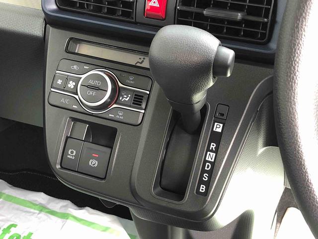 タントX 4WD 走行距離6km4WD スマートアシスト 14インチフルホイールキャップ 電動パーキングブレーキ ステアリングスイッチ プッシュボタンスタート(山形県)の中古車