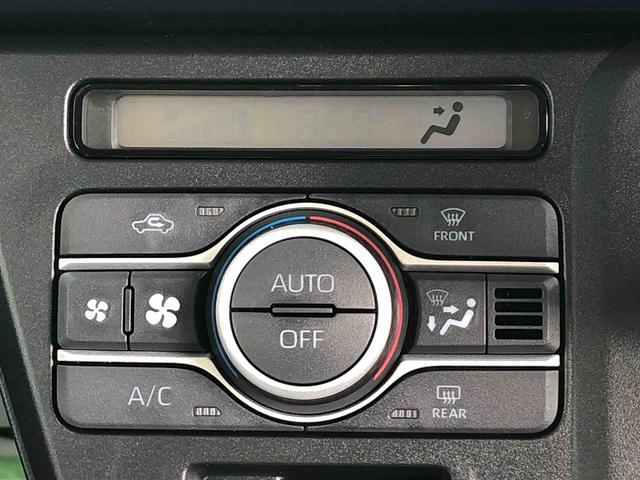 タントX 4WD 走行距離6km4WD スマートアシスト 14インチフルホイールキャップ 電動パーキングブレーキ ステアリングスイッチ プッシュボタンスタート(山形県)の中古車