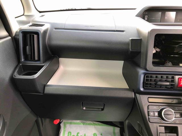 タントX 4WD 走行距離6km4WD スマートアシスト 14インチフルホイールキャップ 電動パーキングブレーキ ステアリングスイッチ プッシュボタンスタート(山形県)の中古車