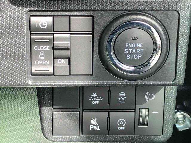 タントX 4WD 走行距離6km4WD スマートアシスト 14インチフルホイールキャップ 電動パーキングブレーキ ステアリングスイッチ プッシュボタンスタート(山形県)の中古車