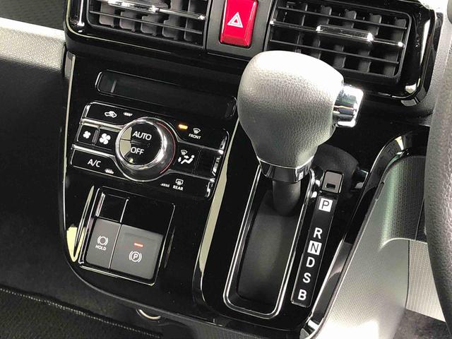 タントカスタムＸリミテッド　４ＷＤ　走行距離５３９８ｋｍ４ＷＤ　スマートアシスト　９インチディスプレイオーディオ　１４インチアルミホイール　電動パーキングブレーキ　ステアリングスイッチ（山形県）の中古車