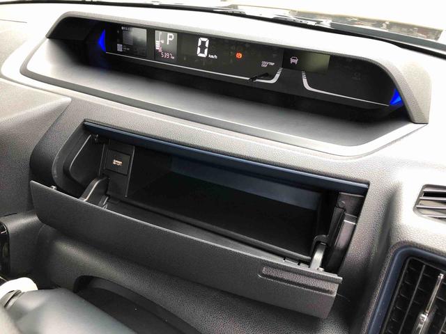 タントカスタムＸリミテッド　４ＷＤ　走行距離５３９８ｋｍ４ＷＤ　スマートアシスト　９インチディスプレイオーディオ　１４インチアルミホイール　電動パーキングブレーキ　ステアリングスイッチ（山形県）の中古車