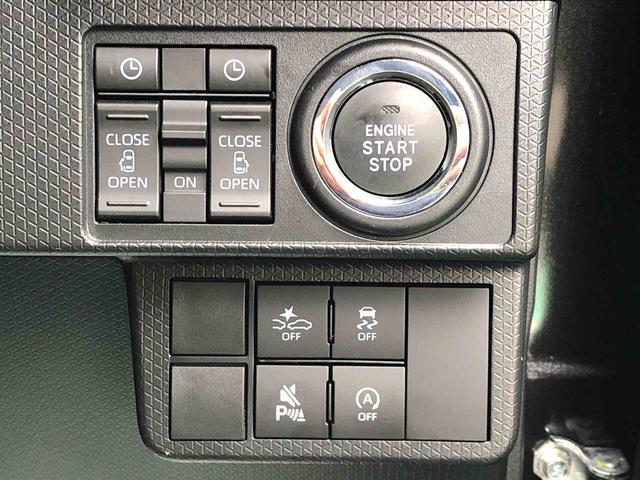 タントカスタムＸリミテッド　４ＷＤ　走行距離５３９８ｋｍ４ＷＤ　スマートアシスト　９インチディスプレイオーディオ　１４インチアルミホイール　電動パーキングブレーキ　ステアリングスイッチ（山形県）の中古車