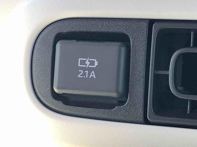 ムーヴキャンバスストライプスG 4WD 走行距離9619km4WD スマートアシスト 14インチフルホイールキャップ 両側パワースライドドア 電動パーキングブレーキ ステアリングスイッチ(山形県)の中古車