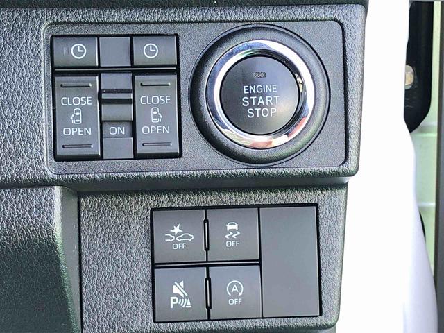 ムーヴキャンバスストライプスG 4WD 走行距離9619km4WD スマートアシスト 14インチフルホイールキャップ 両側パワースライドドア 電動パーキングブレーキ ステアリングスイッチ(山形県)の中古車