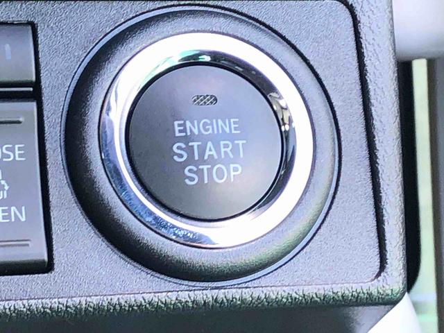 ムーヴキャンバスストライプスG 4WD 走行距離9619km4WD スマートアシスト 14インチフルホイールキャップ 両側パワースライドドア 電動パーキングブレーキ ステアリングスイッチ(山形県)の中古車