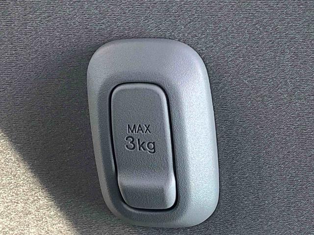 ムーヴキャンバスストライプスG 4WD 走行距離9619km4WD スマートアシスト 14インチフルホイールキャップ 両側パワースライドドア 電動パーキングブレーキ ステアリングスイッチ(山形県)の中古車