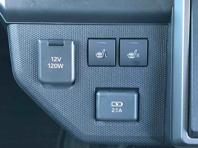 タフトＧ　クロムベンチャー　４ＷＤ　走行距離６３３１ｋｍ４ＷＤ　スマートアシスト　１５インチアルミホイール　電動パーキングブレーキ　フルＬＥＤヘッドランプ　ＬＥＤフォグランプ　キーフリーシステム（山形県）の中古車