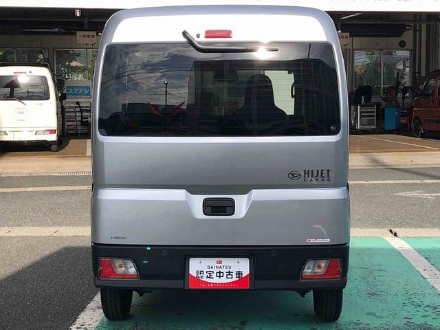 ハイゼットカーゴＤＸ　４ＷＤ　走行距離３６６０ｋｍ４ＷＤ　スマートアシスト　ＡＭ／ＦＭラジオ　キーレスエントリー　スチールホイール　マニュアルエアコン　コーナーセンサー　ユースフルナット（山形県）の中古車