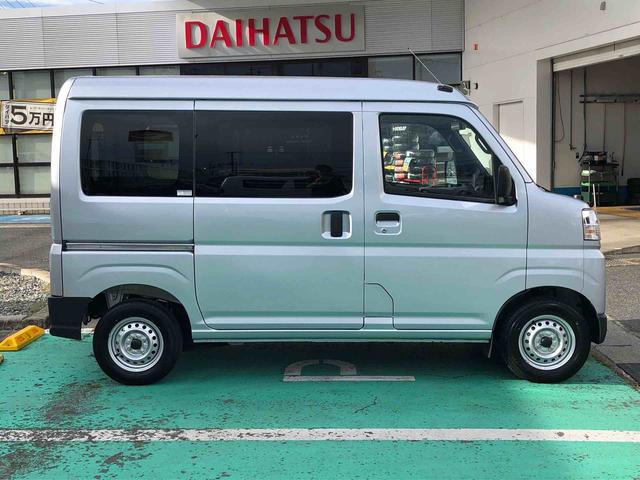 ハイゼットカーゴＤＸ　４ＷＤ　走行距離３６６０ｋｍ４ＷＤ　スマートアシスト　ＡＭ／ＦＭラジオ　キーレスエントリー　スチールホイール　マニュアルエアコン　コーナーセンサー　ユースフルナット（山形県）の中古車