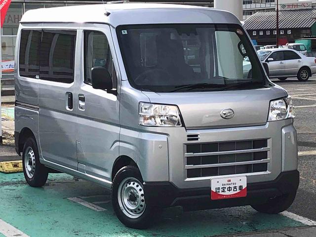 ハイゼットカーゴＤＸ　４ＷＤ　走行距離３６６０ｋｍ４ＷＤ　スマートアシスト　ＡＭ／ＦＭラジオ　キーレスエントリー　スチールホイール　マニュアルエアコン　コーナーセンサー　ユースフルナット（山形県）の中古車