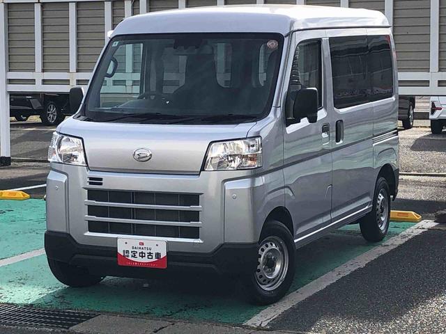 ハイゼットカーゴＤＸ　４ＷＤ　走行距離３６６０ｋｍ４ＷＤ　スマートアシスト　ＡＭ／ＦＭラジオ　キーレスエントリー　スチールホイール　マニュアルエアコン　コーナーセンサー　ユースフルナット（山形県）の中古車