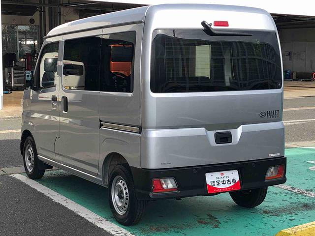 ハイゼットカーゴＤＸ　４ＷＤ　走行距離３６６０ｋｍ４ＷＤ　スマートアシスト　ＡＭ／ＦＭラジオ　キーレスエントリー　スチールホイール　マニュアルエアコン　コーナーセンサー　ユースフルナット（山形県）の中古車