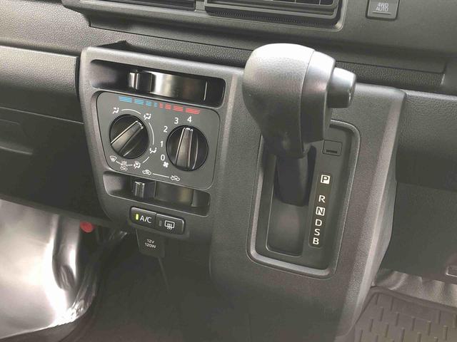ハイゼットカーゴＤＸ　４ＷＤ　走行距離３６６０ｋｍ４ＷＤ　スマートアシスト　ＡＭ／ＦＭラジオ　キーレスエントリー　スチールホイール　マニュアルエアコン　コーナーセンサー　ユースフルナット（山形県）の中古車