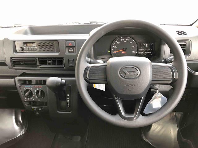 ハイゼットカーゴＤＸ　４ＷＤ　走行距離３６６０ｋｍ４ＷＤ　スマートアシスト　ＡＭ／ＦＭラジオ　キーレスエントリー　スチールホイール　マニュアルエアコン　コーナーセンサー　ユースフルナット（山形県）の中古車