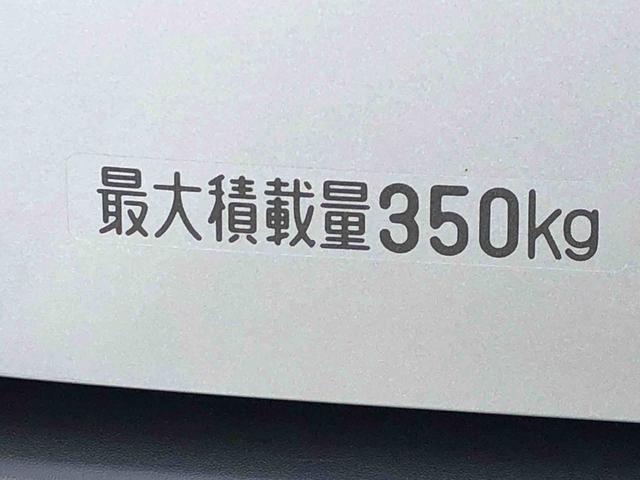 ハイゼットカーゴＤＸ　４ＷＤ　走行距離３６６０ｋｍ４ＷＤ　スマートアシスト　ＡＭ／ＦＭラジオ　キーレスエントリー　スチールホイール　マニュアルエアコン　コーナーセンサー　ユースフルナット（山形県）の中古車