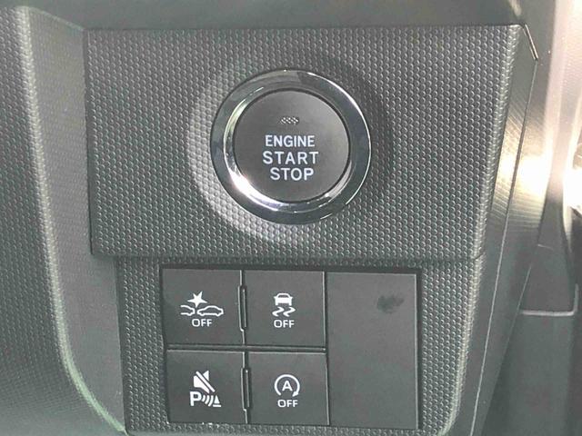 タフトＧ　クロムベンチャー　４ＷＤ　走行距離４３７２ｋｍ４ＷＤ　スマートアシスト　１５インチアルミホイール　純正ナビ装着用アップグレードパック　電動パーキングブレーキ　プッシュボタンスタート（山形県）の中古車