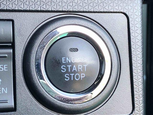 タントカスタムＲＳスタイルセレクション　４ＷＤ　走行３１４０９ｋｍ４ＷＤ　スマートアシスト　アルミホイール　ステアリングスイッチ　コーナーセンサー　キーフリーシステム　ナビ　バックモニター　プッシュボタンスタート（山形県）の中古車