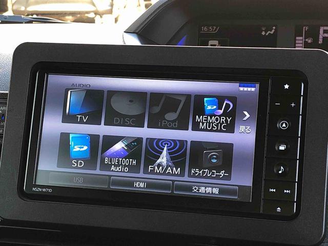 タントカスタムＲＳスタイルセレクション　４ＷＤ　走行３１４０９ｋｍ４ＷＤ　スマートアシスト　アルミホイール　ステアリングスイッチ　コーナーセンサー　キーフリーシステム　ナビ　バックモニター　プッシュボタンスタート（山形県）の中古車