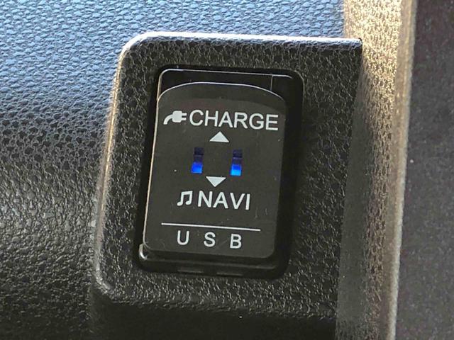 タントカスタムＲＳスタイルセレクション　４ＷＤ　走行３１４０９ｋｍ４ＷＤ　スマートアシスト　アルミホイール　ステアリングスイッチ　コーナーセンサー　キーフリーシステム　ナビ　バックモニター　プッシュボタンスタート（山形県）の中古車