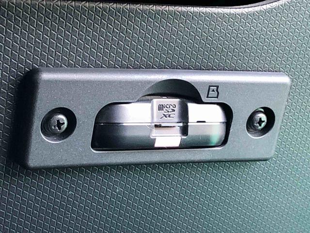 タントカスタムＲＳスタイルセレクション　４ＷＤ　走行３１４０９ｋｍ４ＷＤ　スマートアシスト　アルミホイール　ステアリングスイッチ　コーナーセンサー　キーフリーシステム　ナビ　バックモニター　プッシュボタンスタート（山形県）の中古車