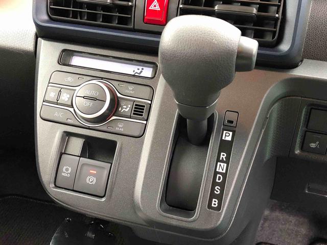 タントＸ　４ＷＤ　走行距離６１３７ｋｍ４ＷＤ　スマートアシスト　フルホイールキャップ　コーナーセンサー　ＬＥＤヘッドランプ　オートエアコン　キーフリーシステム　ステアリングスイッチ（山形県）の中古車