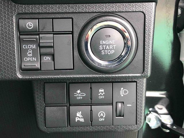 タントＸ　４ＷＤ　走行距離６１３７ｋｍ４ＷＤ　スマートアシスト　フルホイールキャップ　コーナーセンサー　ＬＥＤヘッドランプ　オートエアコン　キーフリーシステム　ステアリングスイッチ（山形県）の中古車