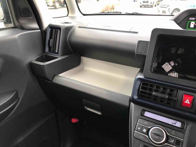 タントＸ　４ＷＤ　走行距離６１３７ｋｍ４ＷＤ　スマートアシスト　フルホイールキャップ　コーナーセンサー　ＬＥＤヘッドランプ　オートエアコン　キーフリーシステム　ステアリングスイッチ（山形県）の中古車