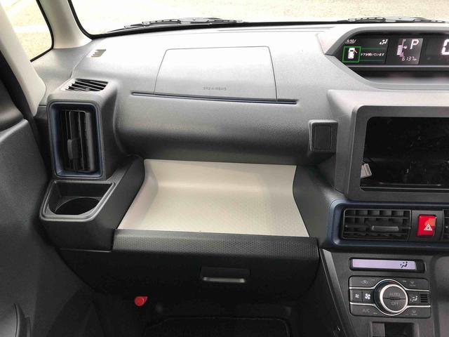 タントＸ　４ＷＤ　走行距離６１３７ｋｍ４ＷＤ　スマートアシスト　フルホイールキャップ　コーナーセンサー　ＬＥＤヘッドランプ　オートエアコン　キーフリーシステム　ステアリングスイッチ（山形県）の中古車