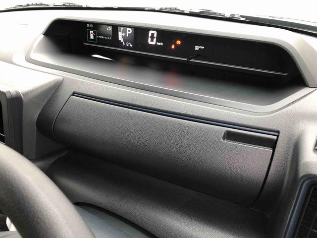 タントＸ　４ＷＤ　走行距離６１３７ｋｍ４ＷＤ　スマートアシスト　フルホイールキャップ　コーナーセンサー　ＬＥＤヘッドランプ　オートエアコン　キーフリーシステム　ステアリングスイッチ（山形県）の中古車