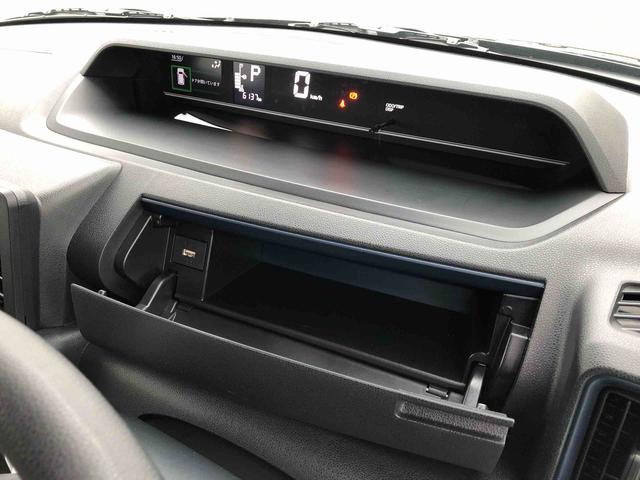 タントＸ　４ＷＤ　走行距離６１３７ｋｍ４ＷＤ　スマートアシスト　フルホイールキャップ　コーナーセンサー　ＬＥＤヘッドランプ　オートエアコン　キーフリーシステム　ステアリングスイッチ（山形県）の中古車