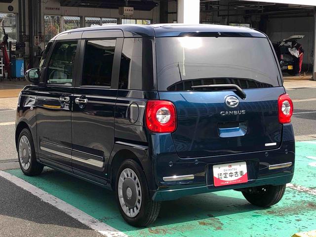 ムーヴキャンバスセオリーＧ　２ＷＤ　走行距離８９６７ｋｍ２ＷＤ　スマートアシスト　１４インチフルホイールキャップ　ＩＤＩＮＣＤオーディオ　電動パーキングブレーキ　ステアリングスイッチ（山形県）の中古車