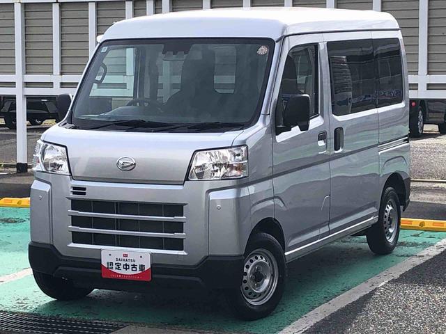 ハイゼットカーゴDX 4WD 走行距離6094km4WD スマートアシスト AM/FMラジオ キーレスエントリー スチールホイール マニュアルエアコン コーナーセンサー ユースフルナット(山形県)の中古車