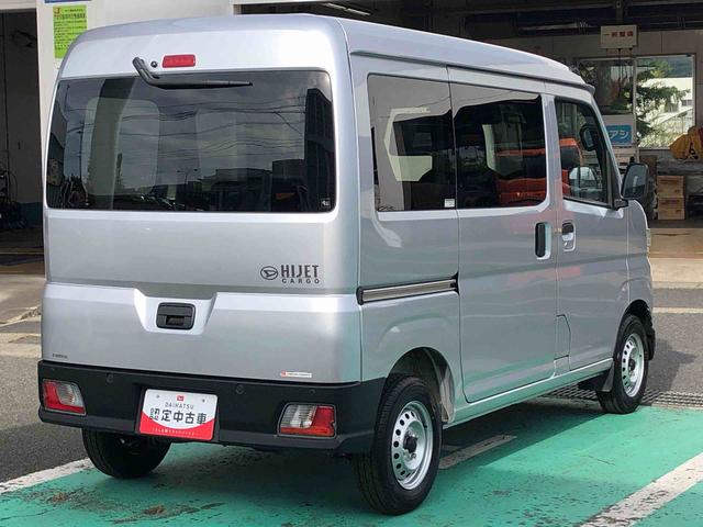 ハイゼットカーゴDX 4WD 走行距離6094km4WD スマートアシスト AM/FMラジオ キーレスエントリー スチールホイール マニュアルエアコン コーナーセンサー ユースフルナット(山形県)の中古車