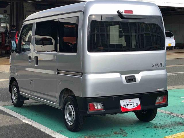 ハイゼットカーゴDX 4WD 走行距離6094km4WD スマートアシスト AM/FMラジオ キーレスエントリー スチールホイール マニュアルエアコン コーナーセンサー ユースフルナット(山形県)の中古車