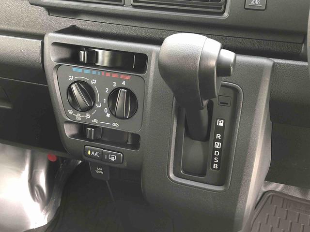 ハイゼットカーゴDX 4WD 走行距離6094km4WD スマートアシスト AM/FMラジオ キーレスエントリー スチールホイール マニュアルエアコン コーナーセンサー ユースフルナット(山形県)の中古車