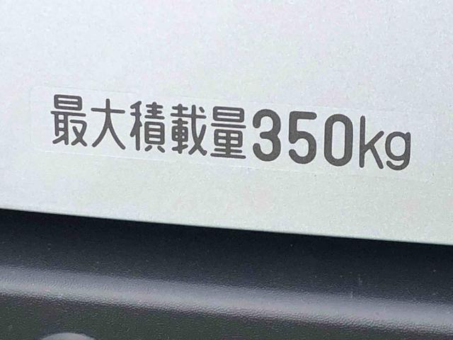 ハイゼットカーゴDX 4WD 走行距離6094km4WD スマートアシスト AM/FMラジオ キーレスエントリー スチールホイール マニュアルエアコン コーナーセンサー ユースフルナット(山形県)の中古車