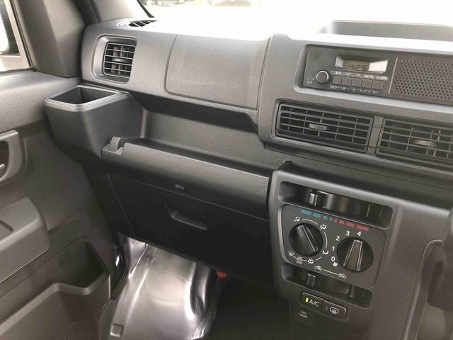 ハイゼットカーゴDX 4WD 走行距離6094km4WD スマートアシスト AM/FMラジオ キーレスエントリー スチールホイール マニュアルエアコン コーナーセンサー ユースフルナット(山形県)の中古車