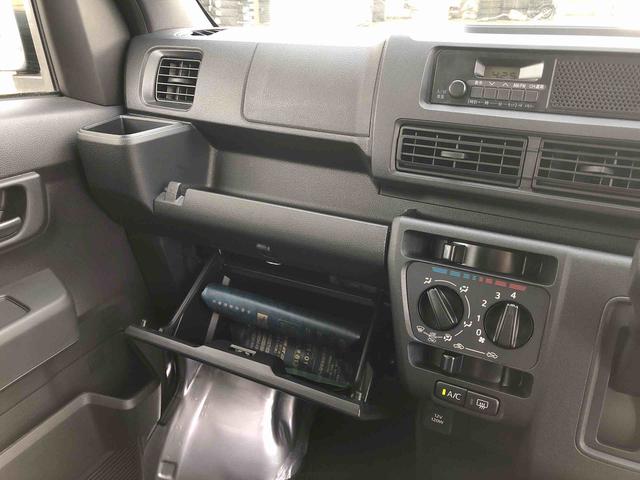 ハイゼットカーゴDX 4WD 走行距離6094km4WD スマートアシスト AM/FMラジオ キーレスエントリー スチールホイール マニュアルエアコン コーナーセンサー ユースフルナット(山形県)の中古車
