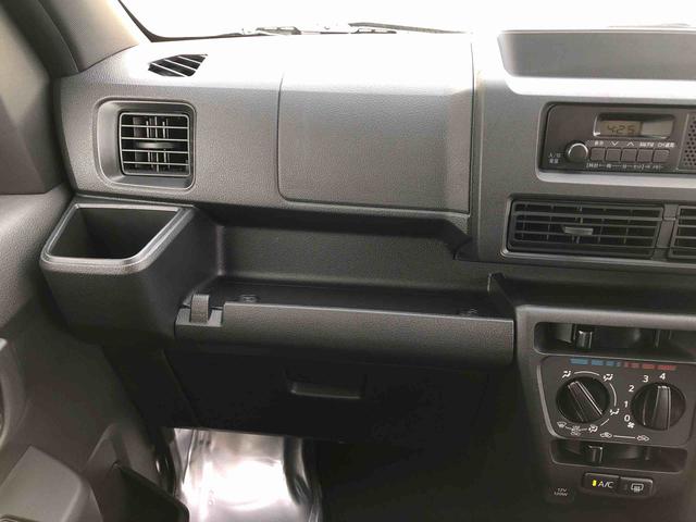 ハイゼットカーゴDX 4WD 走行距離6094km4WD スマートアシスト AM/FMラジオ キーレスエントリー スチールホイール マニュアルエアコン コーナーセンサー ユースフルナット(山形県)の中古車