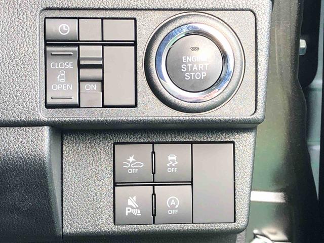 ムーヴG 4WD 走行距離5753km4WD スマートアシスト プッシュボタンスタート キーフリーシステム 左側パワースライドドア LEDヘッドランプ オートエアコン アルミホイール(山形県)の中古車
