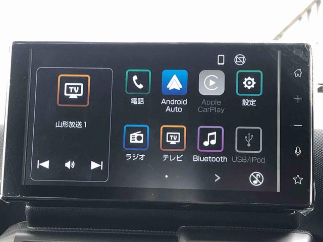 タフトG ダーククロムベンチャー 4WD 8155km走行4WD スマートアシスト ディスプレイオーディオ アルミホイール オートエアコン レーダークルーズコントロール 電動パーキングブレーキ 前席シートヒーター(山形県)の中古車
