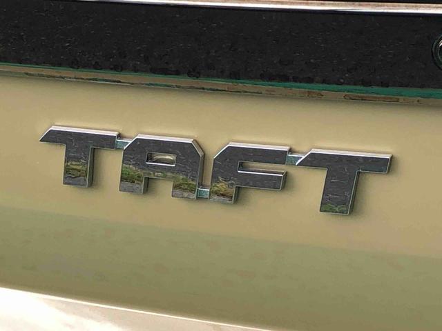 タフトG ダーククロムベンチャー 4WD 8155km走行4WD スマートアシスト ディスプレイオーディオ アルミホイール オートエアコン レーダークルーズコントロール 電動パーキングブレーキ 前席シートヒーター(山形県)の中古車
