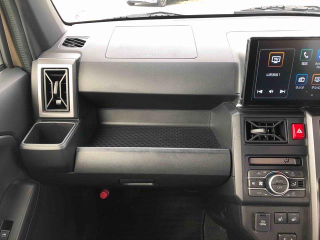 タフトG ダーククロムベンチャー 4WD 8155km走行4WD スマートアシスト ディスプレイオーディオ アルミホイール オートエアコン レーダークルーズコントロール 電動パーキングブレーキ 前席シートヒーター(山形県)の中古車