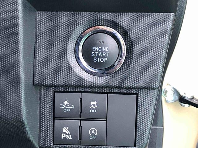 タフトG ダーククロムベンチャー 4WD 8155km走行4WD スマートアシスト ディスプレイオーディオ アルミホイール オートエアコン レーダークルーズコントロール 電動パーキングブレーキ 前席シートヒーター(山形県)の中古車