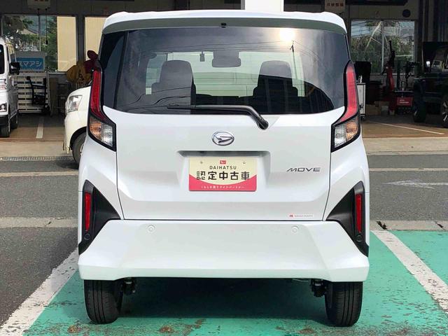 ムーヴG 4WD 走行距離1771km4WD スマートアシスト ディスプレイオーディオ LEDフロントフォグランプ オートエアコン プッシュボタンスタート キーフリーシステム 電動パーキングブレーキ(山形県)の中古車