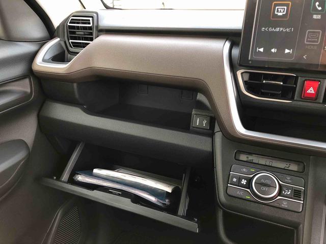 ムーヴG 4WD 走行距離1771km4WD スマートアシスト ディスプレイオーディオ LEDフロントフォグランプ オートエアコン プッシュボタンスタート キーフリーシステム 電動パーキングブレーキ(山形県)の中古車