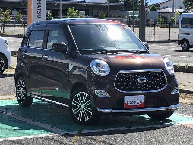 キャストスタイルＧ　ＶＳ　ＳＡIII　４ＷＤ　走行距離５０９０２ｋｍ４ＷＤ　スマートアシスト　プッシュボタンスタート　キーフリーシステム　アルミホイール　オートエアコン　カーナビゲーション　バックモニター　シートヒーター（山形県）の中古車