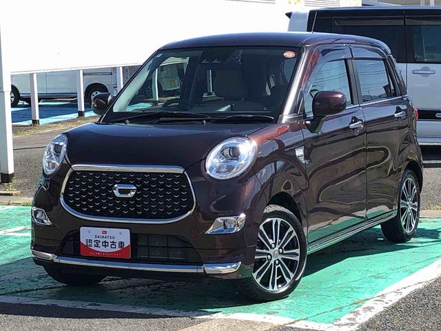 キャストスタイルＧ　ＶＳ　ＳＡIII　４ＷＤ　走行距離５０９０２ｋｍ４ＷＤ　スマートアシスト　プッシュボタンスタート　キーフリーシステム　アルミホイール　オートエアコン　カーナビゲーション　バックモニター　シートヒーター（山形県）の中古車